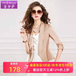 别致设计感小众轻奢时尚 春季 气质OL上衣 外套女短款 菲梦伊黑色西装