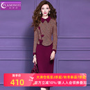 职业包臀裙 气质衬衫 菲梦伊原创含羊毛小香风连衣裙女冬季 翻领时尚