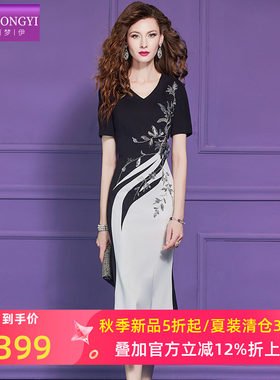 菲梦伊亮片撞色连衣裙女短袖夏季法式轻熟名媛气质女人味V领长裙