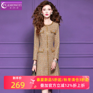 菲梦伊小香风连衣裙女春季 名媛千金感优雅淑女气质毛呢A字裙 新款