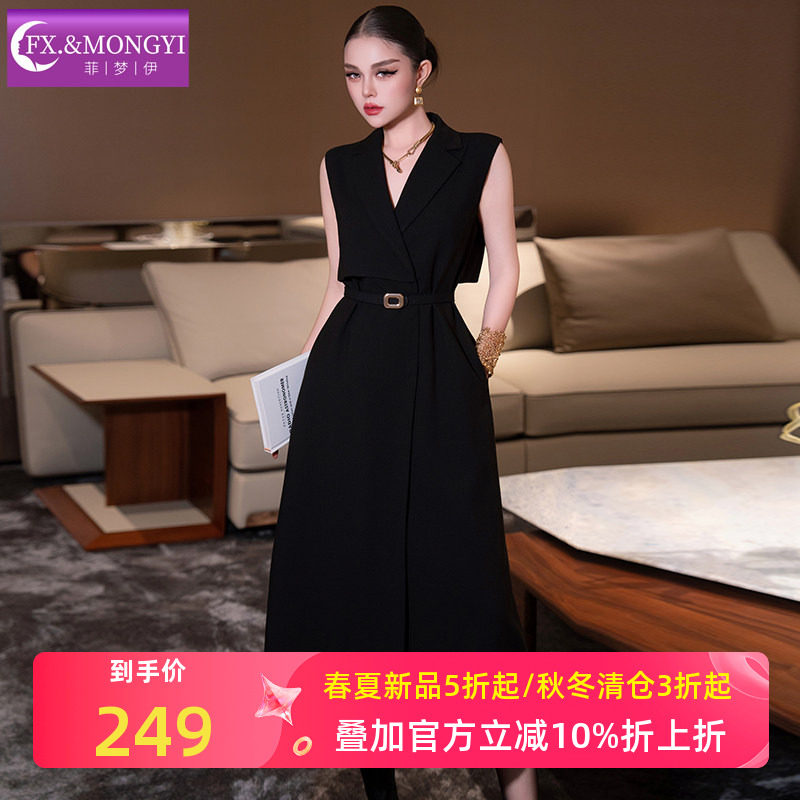 菲梦伊含羊毛黑色西装领无袖连衣裙女秋季高级感时尚气质风衣外套