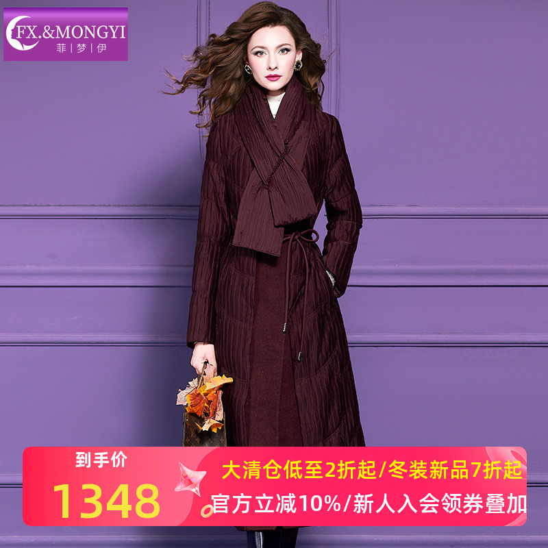 菲梦伊莱赛尔羊毛绒拼接90白鹅绒羽绒服女冬季加厚中长外套送围脖