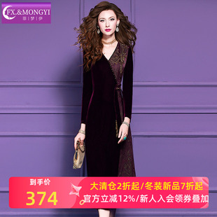 菲梦伊钉珠提花金丝绒连衣裙女冬季复古设计感收腰V领打底中长裙