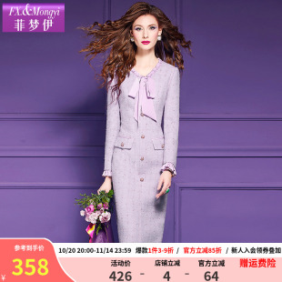 菲梦伊蝴蝶结系带毛呢连衣裙女秋季 复古高端名媛优雅气质包臀裙子