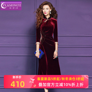 菲梦伊钉珠红色金丝绒连衣裙女冬季新中式国风褶皱旗袍裙敬酒礼服