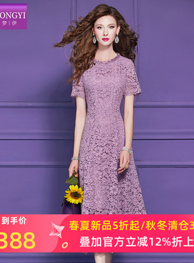 菲梦伊原创紫色镂空蕾丝连衣裙女短袖夏装名媛优雅修身钉珠中长裙