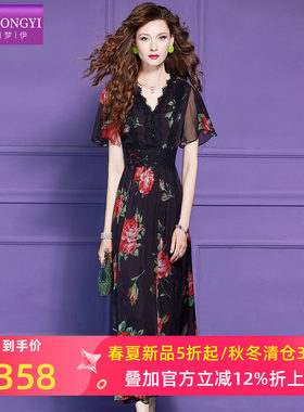 菲梦伊黑色蕾丝边印花连衣裙女夏装轻熟高端设计感收腰V领中长裙