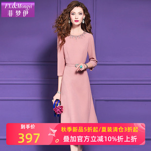 菲梦伊原创钉珠连衣裙女秋季新款高端优雅轻熟气质修身职业中长裙