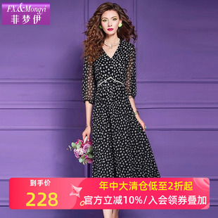 菲梦伊钉珠印花黑色连衣裙女夏装 显瘦V领海边裙子 法式 赫本风修身