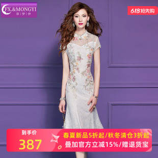 菲梦伊蕾丝绣花白色连衣裙女短袖夏季轻熟高端修身气质改良旗袍裙