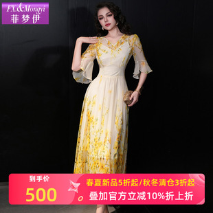 菲梦伊100桑蚕丝印花连衣裙女喇叭袖 法式 年轻款 高端真丝长裙 夏装