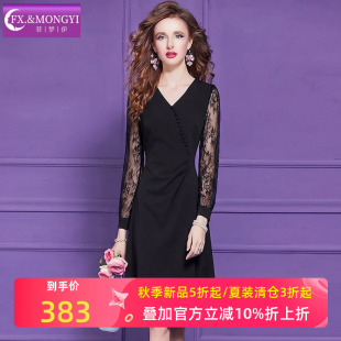 菲梦伊蕾丝边黑色连衣裙女秋冬季法式赫本风简约修身V领A字中长裙