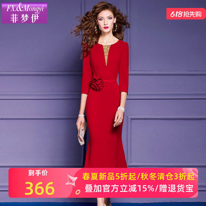 菲梦伊红色连衣裙女春季新款本命年高级感气质修身亮片钉珠长裙子