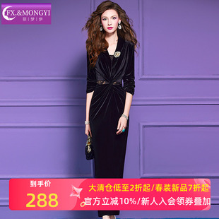 菲梦伊黑色金丝绒连衣裙女长袖秋装法式复古高级感褶皱收腰长裙子