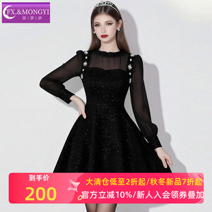 菲梦伊烫钻黑色衬衫连衣裙女长袖春季法式小香风名媛收腰A字短裙