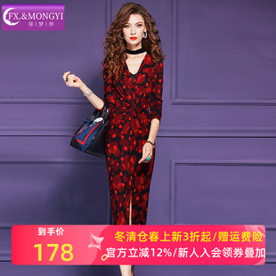 菲梦伊印花红色连衣裙女秋装复古轻熟褶皱设计感气质V领开叉长裙