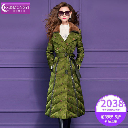 菲梦伊水貂毛拼接绵羊皮绣花90白鹅绒羽绒服女冬季高品质加厚外套