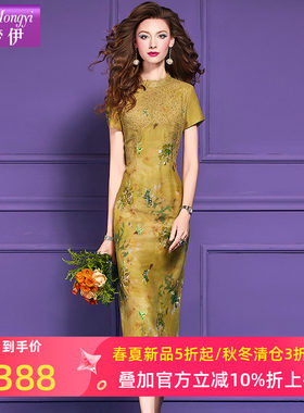 菲梦伊原创印花镶钻新中式连衣裙女夏装复古国风高端阔太太旗袍裙
