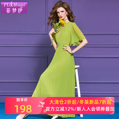 菲梦伊钉珠花朵连衣裙女夏装飘逸时尚轻薄设计感收腰显瘦百褶长裙