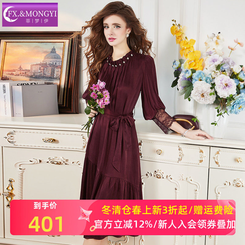 菲梦伊钉珠蕾丝红色连衣裙女春季法式优雅系带收腰显瘦中长款裙子