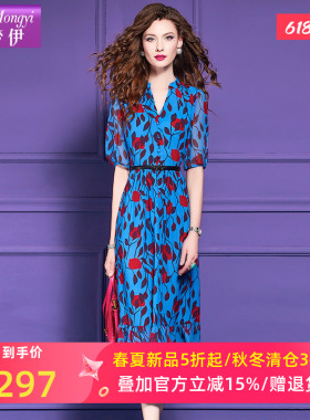 菲梦伊印花蓝色衬衫连衣裙女短袖夏装高级感时尚减龄收腰度假裙子