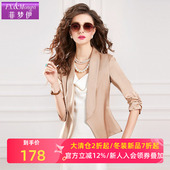 菲梦伊黑色西装 气质OL上衣 别致设计感小众轻奢时尚 外套女短款 秋季