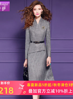 菲梦伊灰色连衣裙女长袖春季阔太太复古高端时尚休闲气质中长裙子