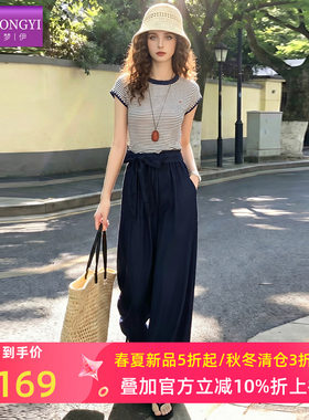 菲梦伊时尚休闲套装女夏季条纹设计感T恤上衣高腰阔腿裤子两件套