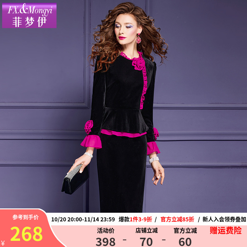 菲梦伊黑色金丝绒连衣裙