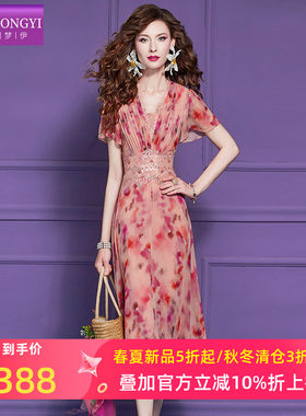 菲梦伊蕾丝边印花连衣裙女短袖夏季法式淑女洋气减龄收腰V领裙子