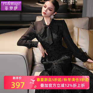 法式 春装 高端名媛A字裙子 连衣裙女长袖 菲梦伊亮片黑色蝴蝶结衬衫