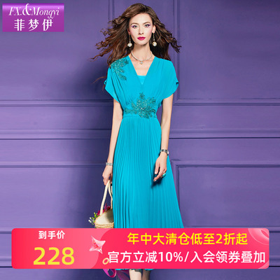 菲梦伊钉珠绣花紫色连衣裙女短袖夏季飘逸时尚收腰V领百褶长裙子