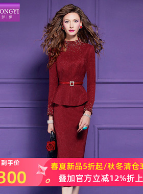 菲梦伊原创钉珠红色职业套装女秋季荷叶边收腰气质上衣包臀半身裙
