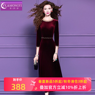 轻熟女人味收腰打底长裙子 菲梦伊原创钉珠红色金丝绒连衣裙女冬季