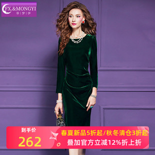 菲梦伊绿色金丝绒连衣裙女长袖秋装复古褶皱修身设计感气质礼服裙
