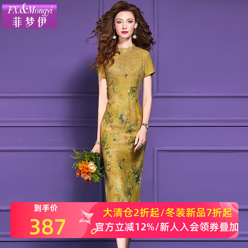 菲梦伊原创印花镶钻新中式连衣裙女夏装复古国风高端阔太太旗袍裙,女装/女士精品,连衣裙,淘宝优惠券,粉丝福利购,淘宝优惠卷