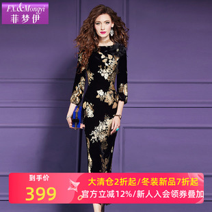 菲梦伊印花黑色金丝绒连衣裙女秋季阔太太高贵优雅气质长裙子礼服