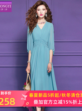 菲梦伊钉珠蓝色连衣裙女春季高级感轻熟名媛淑女时尚气质显瘦长裙