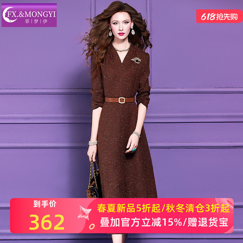 菲梦伊含羊毛咖色连衣裙女冬季复古高级感优雅大气收腰V领中长裙