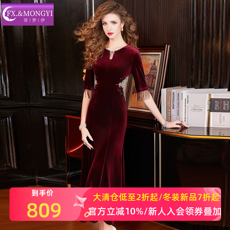 菲梦伊钉珠红色连衣裙女冬装轻熟气质女人味复古收腰长裙敬酒礼服