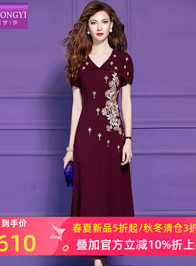 菲梦伊亮片连衣裙女短袖夏季斗篷式翻领轻熟绝美修身中长款礼服裙