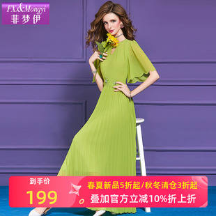 菲梦伊钉珠花朵连衣裙女夏装飘逸时尚轻薄设计感收腰显瘦百褶长裙