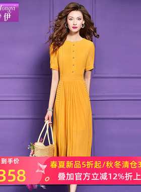 菲梦伊黄色连衣裙女短袖夏季法式高腰显瘦简约气质衬衫百褶长裙子