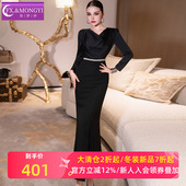 菲梦伊高级感黑色连衣裙女长袖 秋装 堆堆领设计感轻熟性感礼服长裙