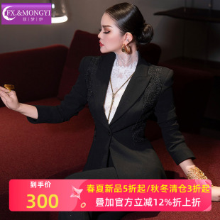 气质西服休闲裤 菲梦伊绣花黑色西装 通勤时尚 女秋季 两件套 职业套装