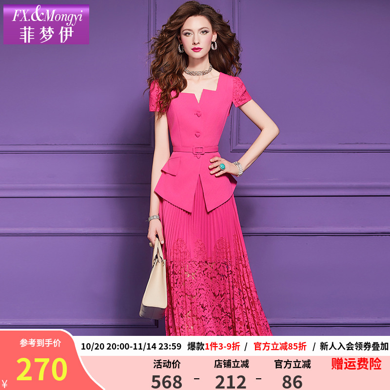 潮流精品,品质保证