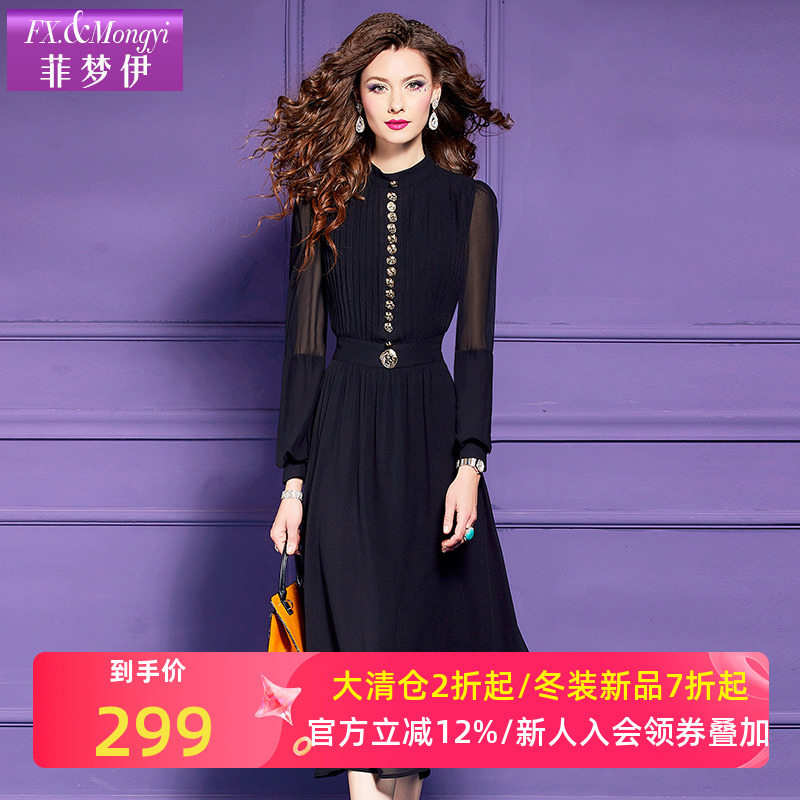 菲梦伊黑色衬衫连衣裙女秋季法式名媛赫本风减龄气质收腰中长裙子