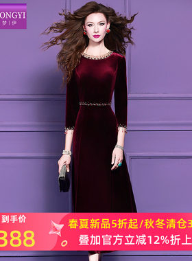 菲梦伊原创钉珠红色金丝绒连衣裙女冬季轻熟女人味收腰打底长裙子