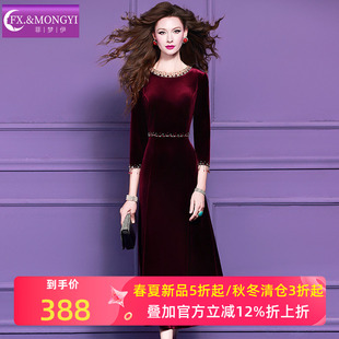 菲梦伊原创钉珠红色金丝绒连衣裙女冬季轻熟女人味收腰打底长裙子