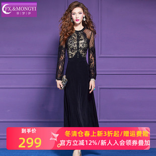 菲梦伊蕾丝黑色连衣裙女秋装高贵轻熟性感气质女人味礼服裙